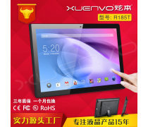 触控一体机 现代人机交互的智慧枢纽