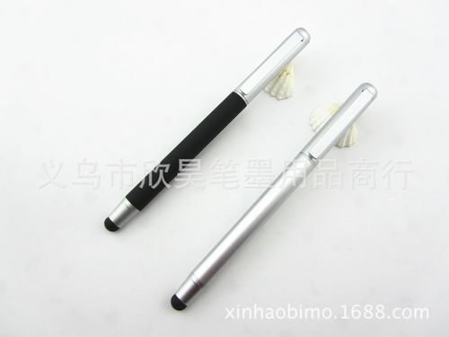 欣昊厂专业生产金属触屏签字笔 款式新颖 多用于触控屏电子产品